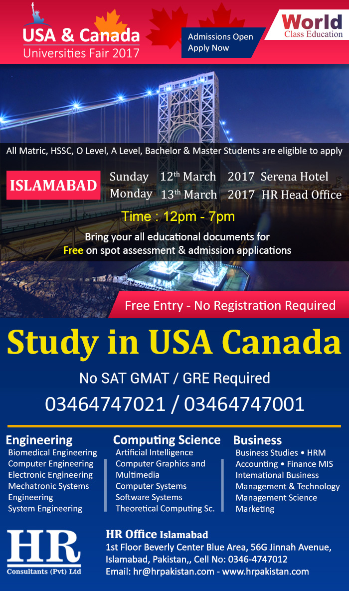 USA Expo March 2017 - islamabad -Mobile-R