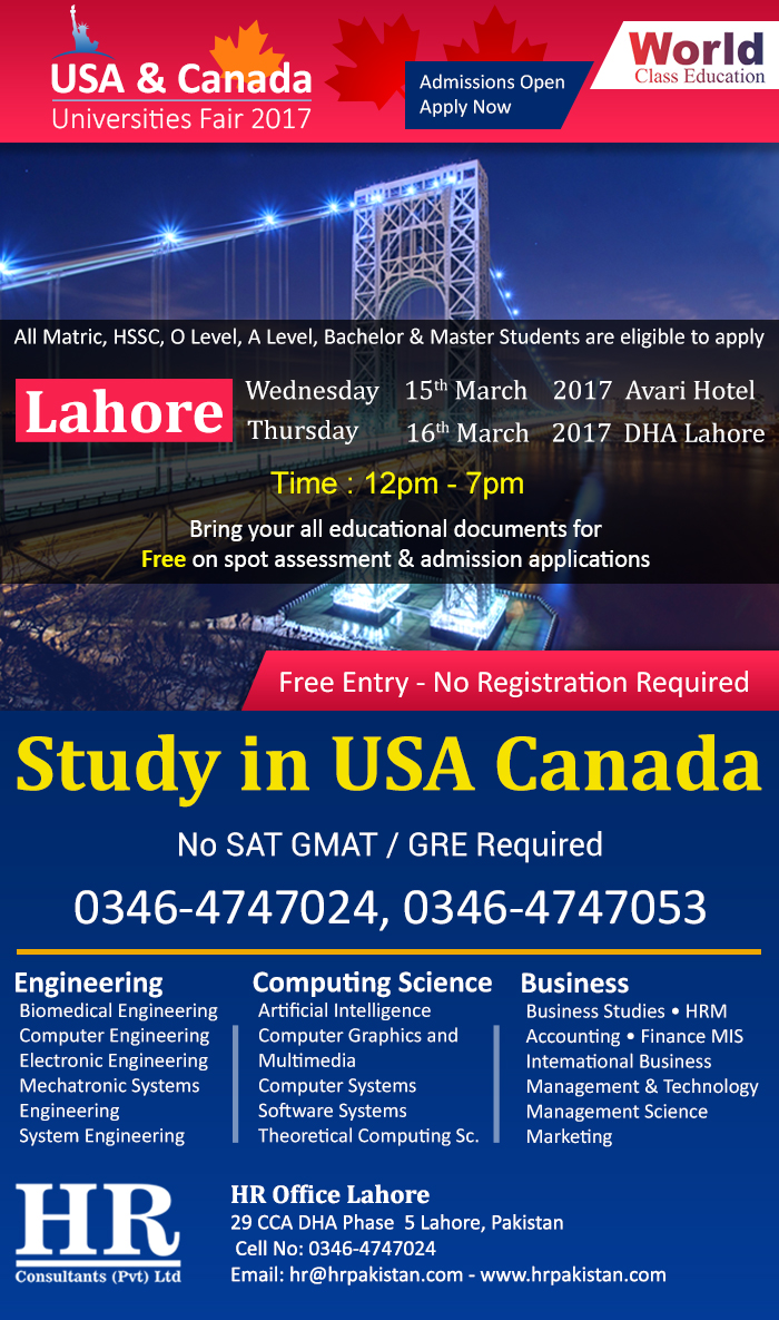 USA Expo March 2017 - lahore-Mobile