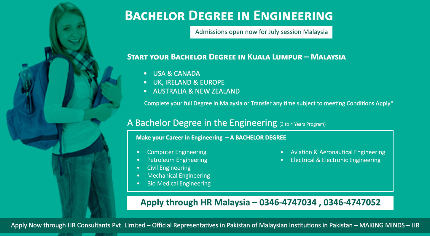 Bachelor Degree in Engineering