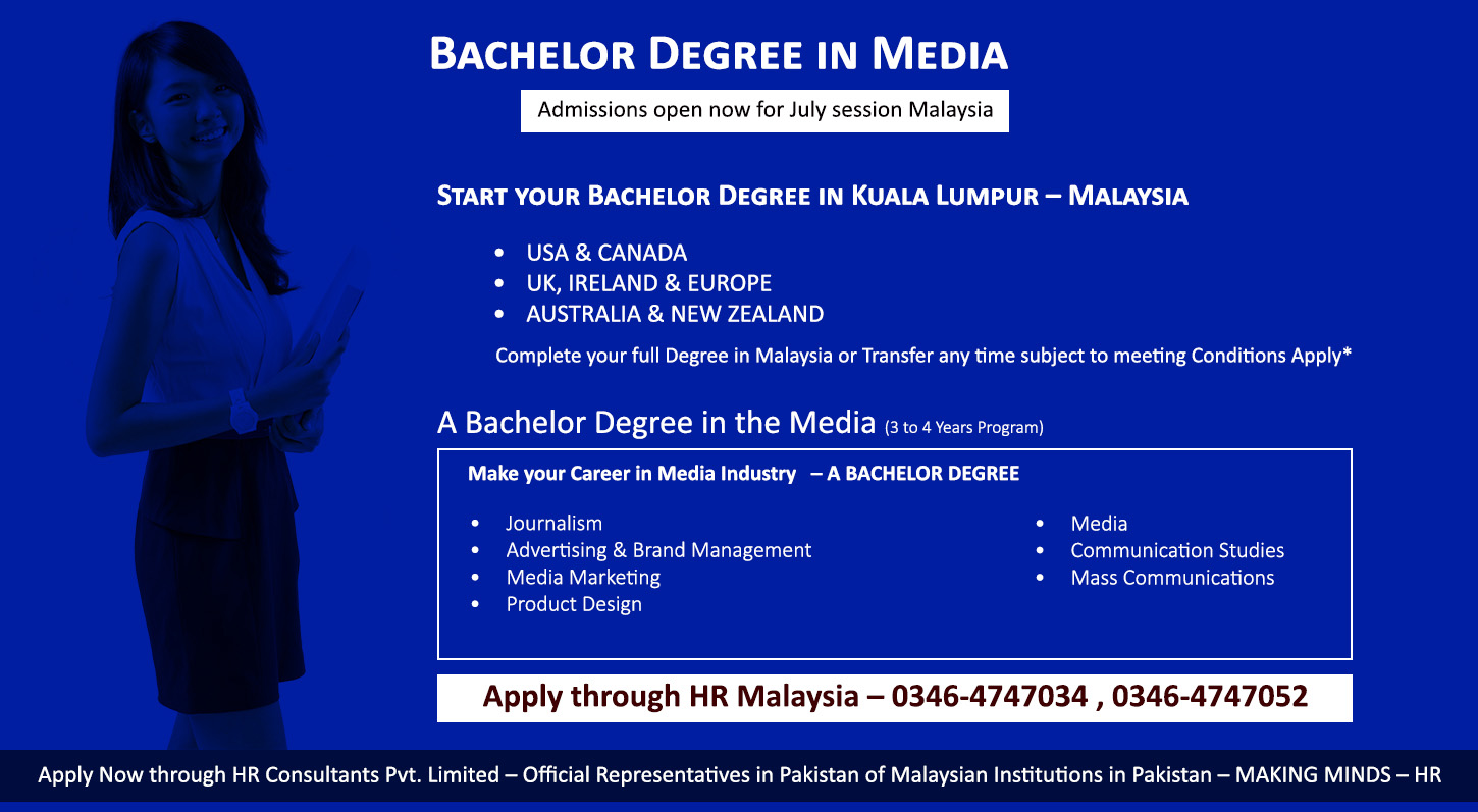 Bachelor Degree in Media