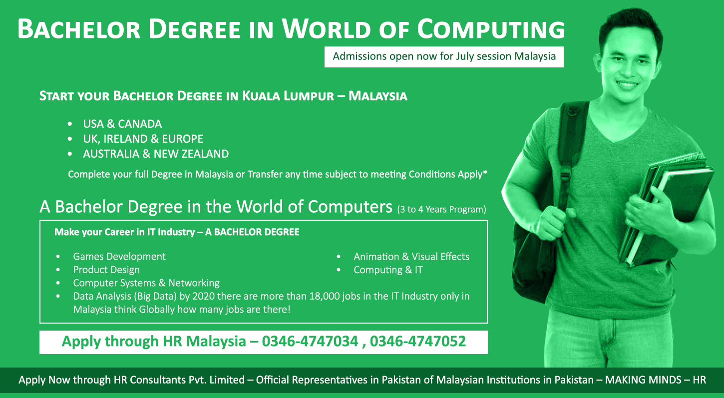Bachelor Degree in World Of Computing